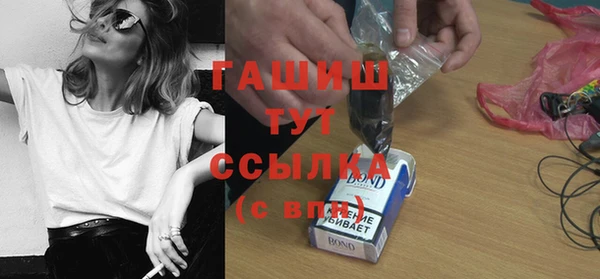 МДПВ Абдулино