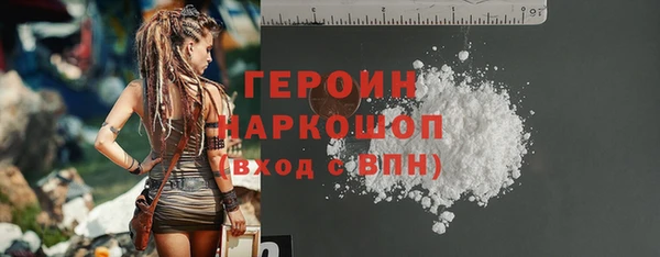 гидропоника Абинск