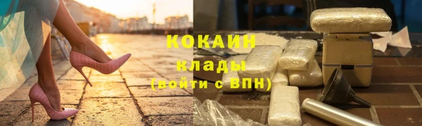 МДПВ Абдулино