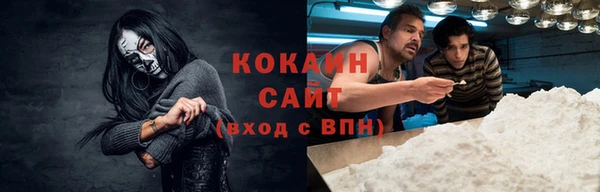 гидропоника Абинск