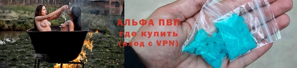 гидропоника Абинск