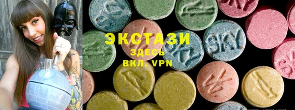 эйфоретик Алзамай