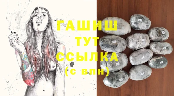 МДПВ Абдулино