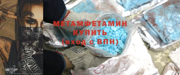 гидропоника Абинск