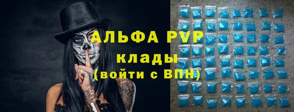 МДПВ Алексеевка