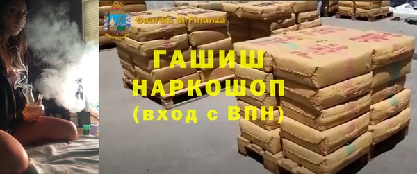 МДПВ Абдулино