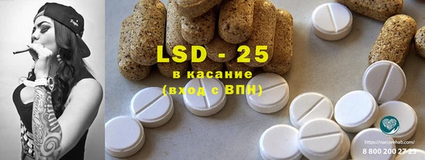 соль курить ск Покров