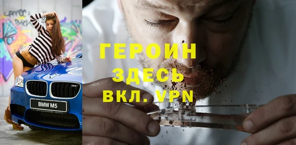 мескалин Алексин