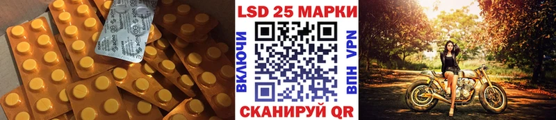 OMG ссылки  продажа наркотиков  Нефтегорск  Лсд 25 экстази ecstasy 
