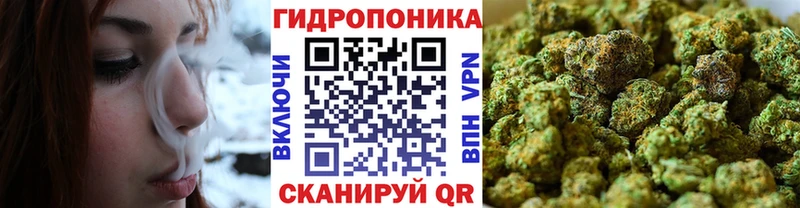 гидра как зайти  наркотики  Нефтегорск  Канабис MAZAR 